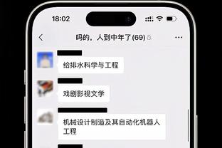 TA：枪手蓝军争夺阿伯丁15岁中卫卡罗尔，有意夏季进行转会