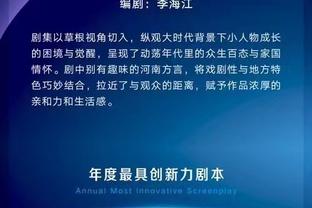 开云电竞官网登录网址截图2